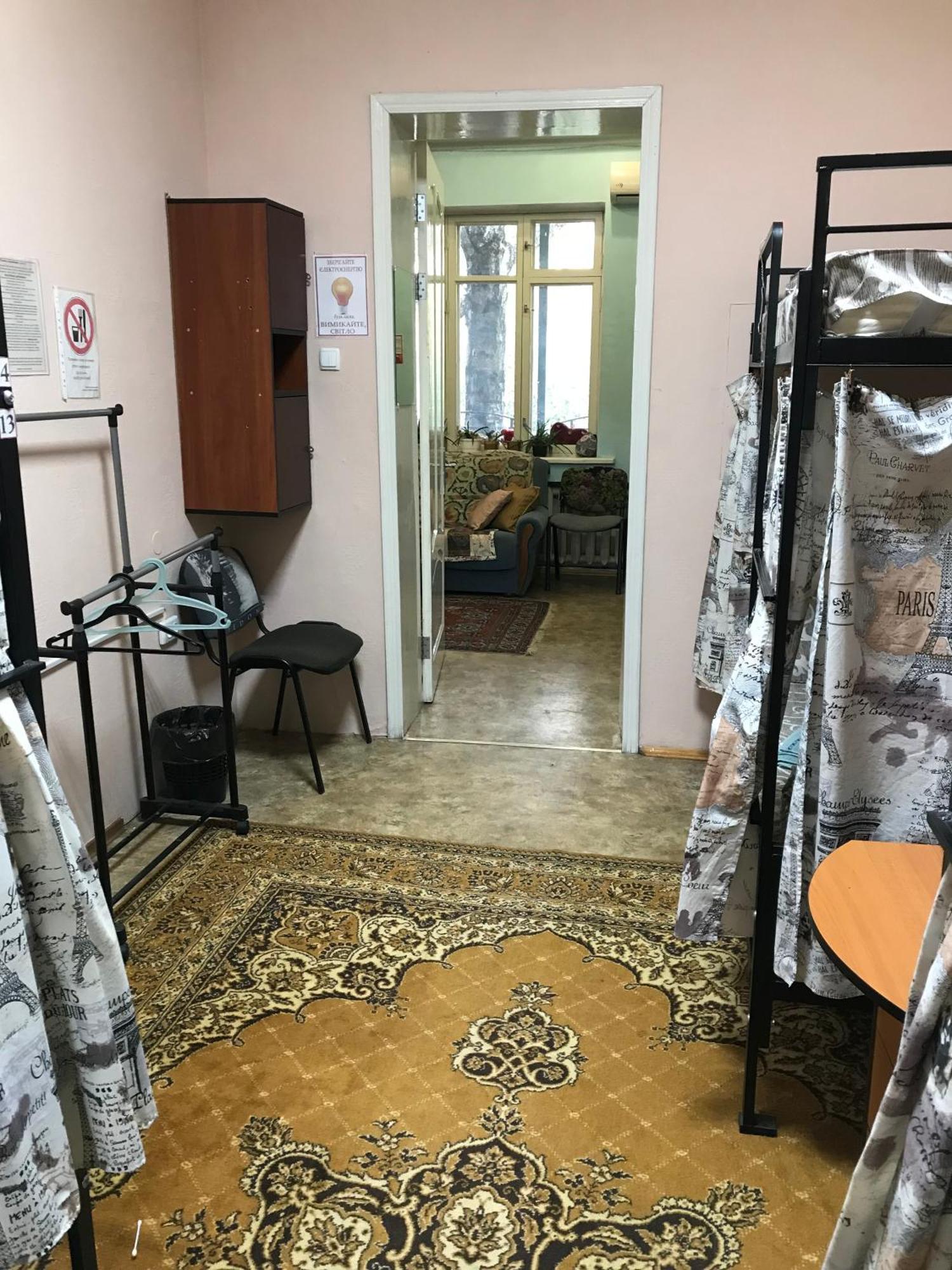 Хостел Тихий Дворик Charkiv Esterno foto